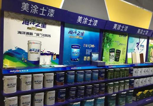 ��Ϳʿ2016���м�Ӗ(x��n)���h(혵�վ)�ב�(zh��n)���