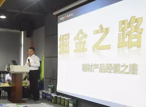 ��Ϳʿ2016���м�Ӗ(x��n)���h(혵�վ)�ב�(zh��n)���