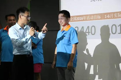 ��Ϳʿ2016���м�Ӗ(x��n)���h(혵�վ)�ב�(zh��n)���