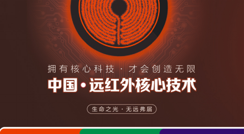 7.28�h(yu��n)�t��o������ ��ů���ҡ���������(zh��n)��ؚ