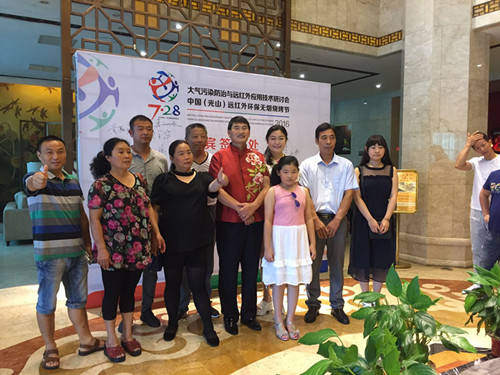 ���¸��H�����f���c��Ԫ��늿͑����C���黥��(d��ng)