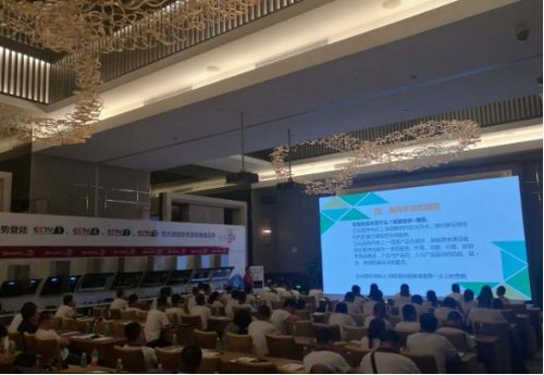 �ۡ�׃ �۬F(xi��n)�� ׃δ����������Ԋ(sh��)��Ʒ�l(f��)����(hu��)��ȫ��(gu��)�I(y��ng)�N���(hu��)