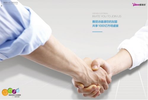 �ۡ�׃ �۬F(xi��n)�� ׃δ����������Ԋ(sh��)��Ʒ�l(f��)����(hu��)��ȫ��(gu��)�I(y��ng)�N���(hu��)