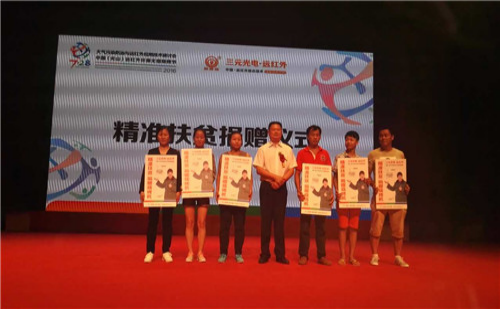 ������֮�⡤�o�h(yu��n)���á������������ ��Ԫ����P(gu��n)ע����(zh��n)��ؚ