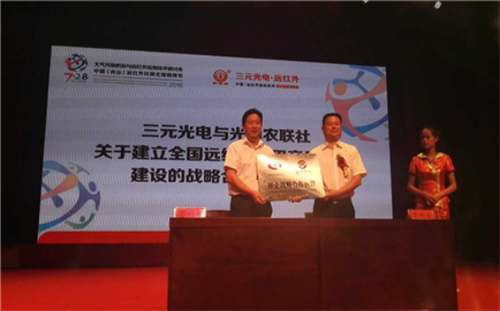 ������֮�⡤�o�h(yu��n)���á������������ ��Ԫ����P(gu��n)ע����(zh��n)��ؚ