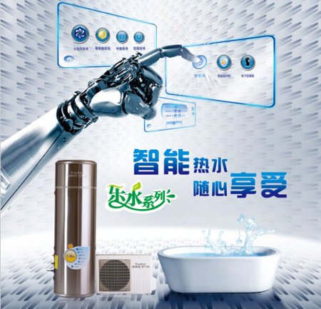 �s���_(d��)�՚��ܟ�ˮ���������(chu��ng)��������߿Ƽ�����δ��