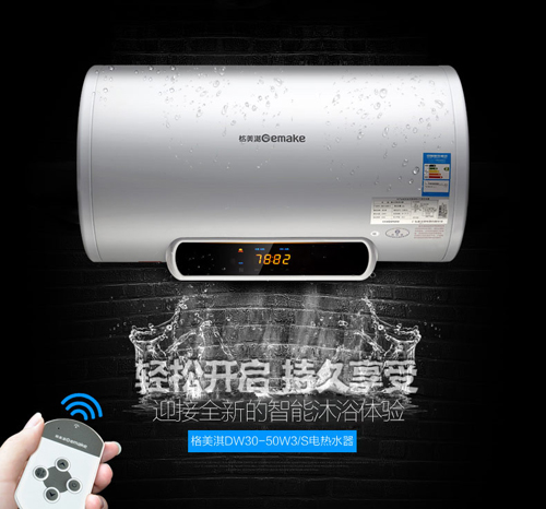 ����俣����ö�λ����(zhu��n)ע��ˮ��