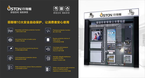 ������ҕ ��˹�DƷ�Ƴɱڒ�t�ИI(y��)������c