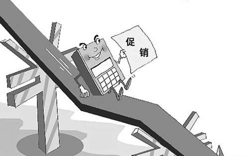 價格戰(zhàn)不長久 水槽企業(yè)要靠實力發(fā)展