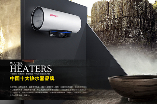 ����N�l(w��i)���v��ҕ�Ĵ��l�� ��˾��(sh��)����Ҋһ��