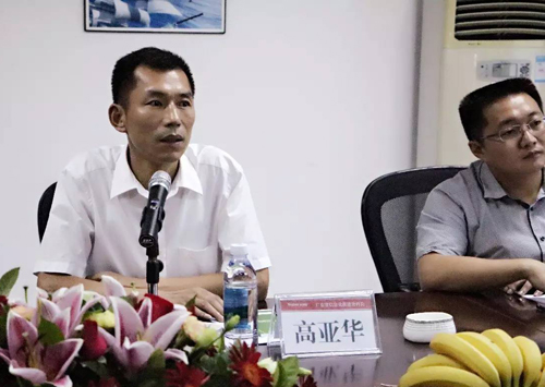 �R���D�l(w��i)ԡ��(chu��ng)�ɻ��ں� ؞��(bi��o)����(d��ng)���(hu��)������_