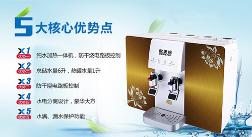 �a(b��)ˮ���Ƀ�(n��i)���� �W�����ˮ��׌��؝�(r��n)�^(gu��)��