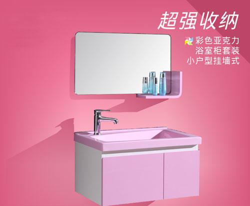 �������ߣ�����С���ʹ����ɫ��(m��ng)������