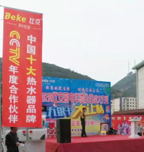 ���l(w��i)�t���ڡ����Ž^���꣬���،�һ