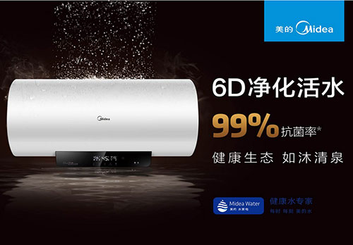 ���ğ�ˮ����(chu��ng)�¡���ˮ�����g(sh��)�����o���ͼ��˽���