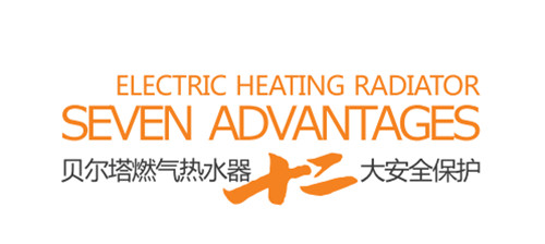 ؐ���������������� ����Ʒ���v�w֮·