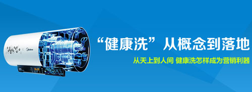 ���ğ�ˮ��Ѳչ�����ݱ �l(f��)��6D������ˮ��(chu��ng)��