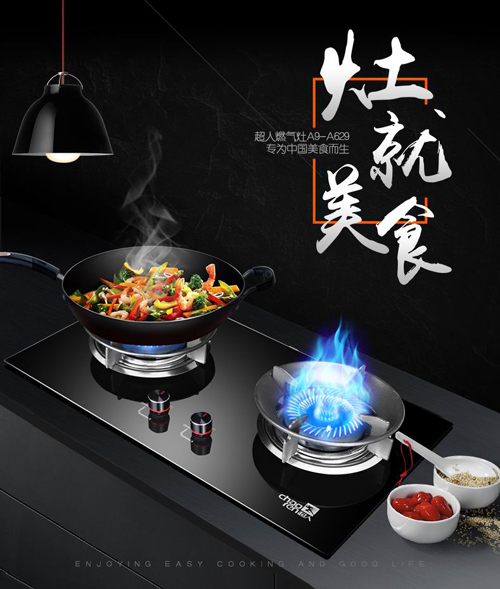 ���ӳ��˸��I(y��ng)�B(y��ng)?����ȼ?x��)����������ܳ�����ζ�? onmousewheel=