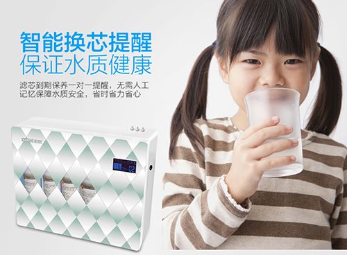 威諾思凈水器新品來(lái)襲 向健康更“凈”一步