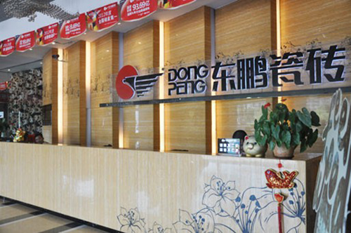 10��17�ձP�c(di��n)��9����؈�N�����а� �|�i���Zؐ���ɴu�ļҏ�(qi��ng)