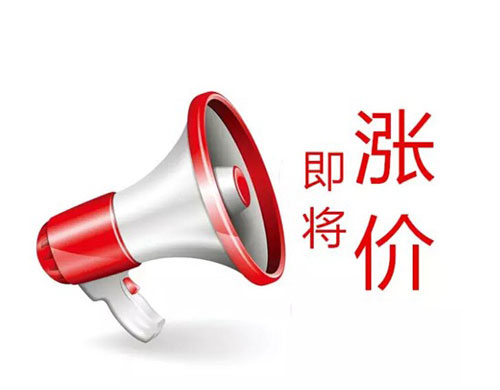 ԭ���ϼ��\(y��n)ݔ�ɱ� �Ҿ��ИI(y��)�벻�q�r(ji��)Ҳ�y��