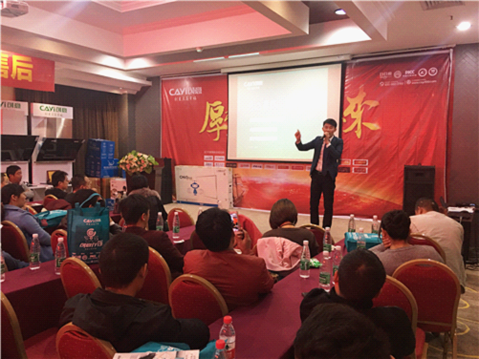 ��(chu��ng)������Wҫȫ�� �ܿڽ�(j��ng)�N�̷��(hu��)���ʢ��