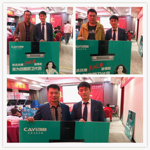 ��(chu��ng)������Wҫȫ�� �ܿڽ�(j��ng)�N�̷��(hu��)���ʢ��