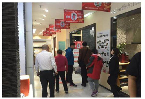 �������M(f��i)���ڄ�(chu��ng)��0Ԫُ(g��u) ���l(f��)�Ј�(ch��ng)���M(f��i)�»���