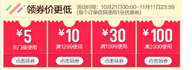 ����ԡ�������ğ�ˮ���pʮһԔ��(x��)���ֹ���