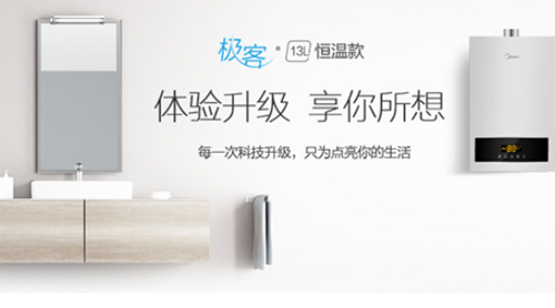 �Խ��ģ���O�������ğ�ˮ��H5�ַŴ�����