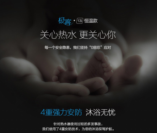 �Խ�������O�������ğ�ˮ��H5�ַŴ�����