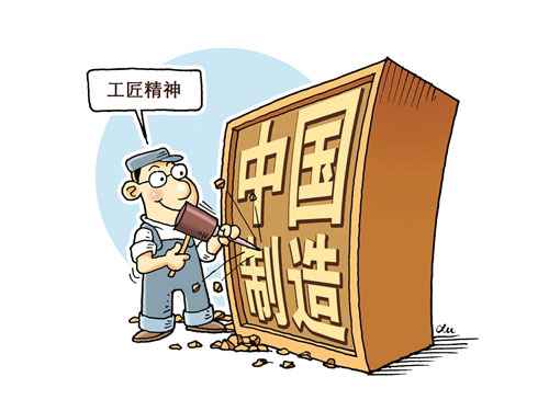 Ϳ��Ʒ�ƣ��l(f��)�P(y��ng)���������� �[Ó����