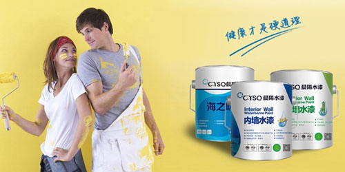 ���(y��ng)ˮ�ᡰ׿Խ��(j��)Ч�|(zh��)�������ɹ����s�@���Ȫ�(ji��ng)