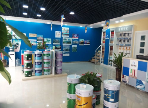 晨陽水漆“卓越績效質量管理成果”榮獲三等獎