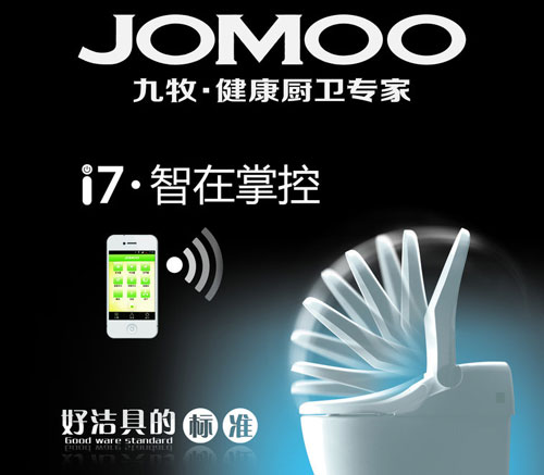 ���������Ї��خa(ch��n)50�� ����(li��n)��չ�F(xi��n)Ʒ������