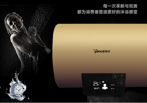 ُ(g��u)�I����Ʒ�Ɵ�ˮ�� ��ɽ�Ă�(g��)Ʒ�ƺ�