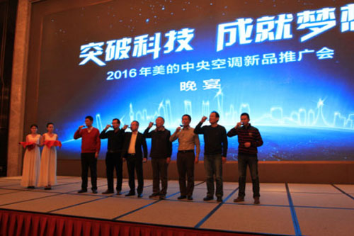 ����������{(di��o)��Ʒ�ƏV��(hu��)���½��A�M(m��n)�չ�