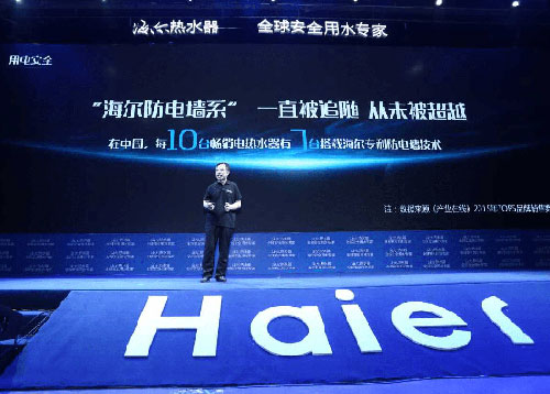 ����(n��i)��õğ�ˮ����I(y��)��������ϴԡ������