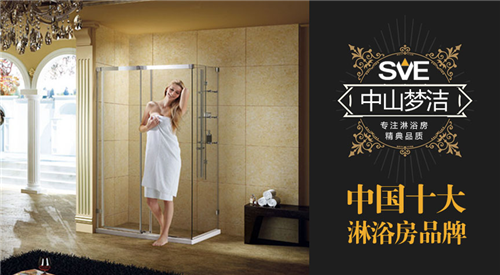 ��ԡ���������ӡ������� �A���Ї�ʮ����ԡ��Ʒ�Ƙsҫ