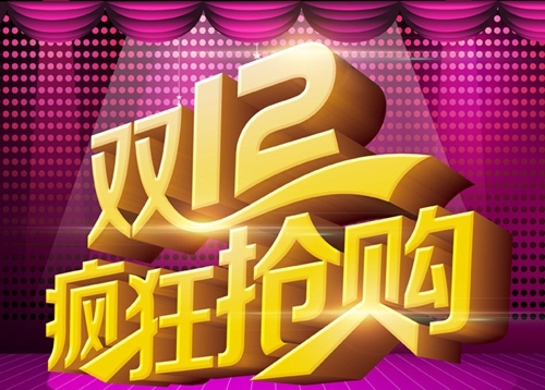 �p12�������R ���M(f��i)�ߌ�(du��)��늴��N����(y��ng)ƽ��