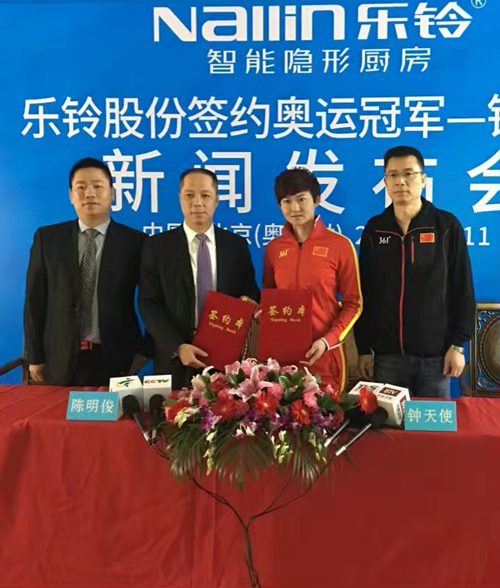 ��܊·����ֹ�� �������ɹ����s�W�\(y��n)��܊���ʹ