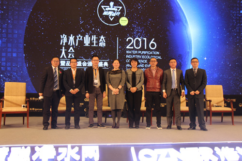 ������ˮ��i���Ї�(gu��)��ˮ�a(ch��n)�I(y��)�D(zhu��n)�ͱ���ęC(j��)��������(zh��n)