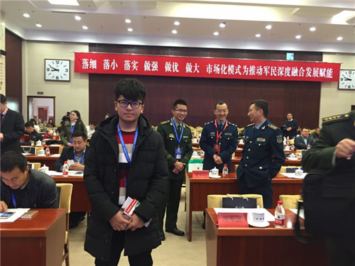 �ƓP�����Ї�܊���ں���� �s�@��܊���ں�ͻ��ؕ�I��λ��