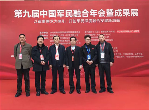 �ƓP�����Ї�܊���ں���� �s�@��܊���ں�ͻ��ؕ�I��λ��