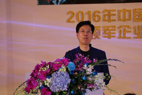 ��(chu��ng)���ں� 2016�Ї������ИI(y��)���(hu��)�ڏV����Ļ