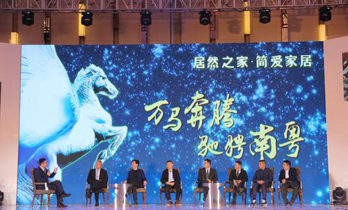 ��(chu��ng)���ں� 2016�Ї������ИI(y��)���(hu��)�ڏV����Ļ