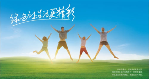 ȫ�ѼҾӔy�֡��҂�������(zh��n)�� ���ʠI�N���I(l��ng)�r(sh��)���L(f��ng)��