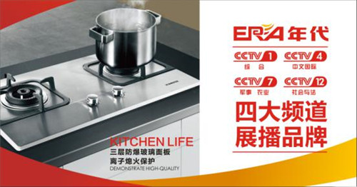 ����ף�R������N�l(w��i)��ʽ�����ҕ�Ĵ��l�� Ʒ�ƽ��O(sh��)��(sh��)�F(xi��n)ȫ���Խ