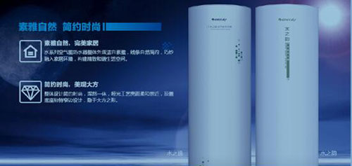 �Ї�ʮ��՚��ܟ�ˮ��Ʒ�Ƹ�����������ů��ˮ