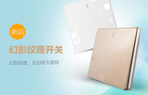 �Ї������_�P(gu��n)Ʒ�ƹ�ţ��Ʒ�_�P(gu��n)�_���Ҿ����w�